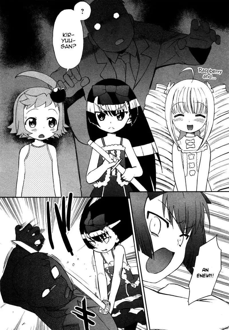 Lolicon Saga Chapter 2 13